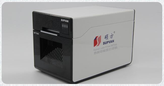 線(xiàn)纜標簽打印機MP7640
