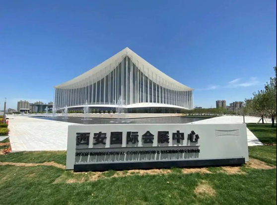 碩方線(xiàn)號機廠(chǎng)家亮相2020西安安博會(huì )
