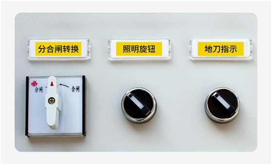 線(xiàn)號打印機打印材料