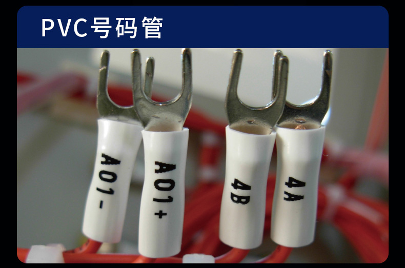藍牙線(xiàn)號機TP76i