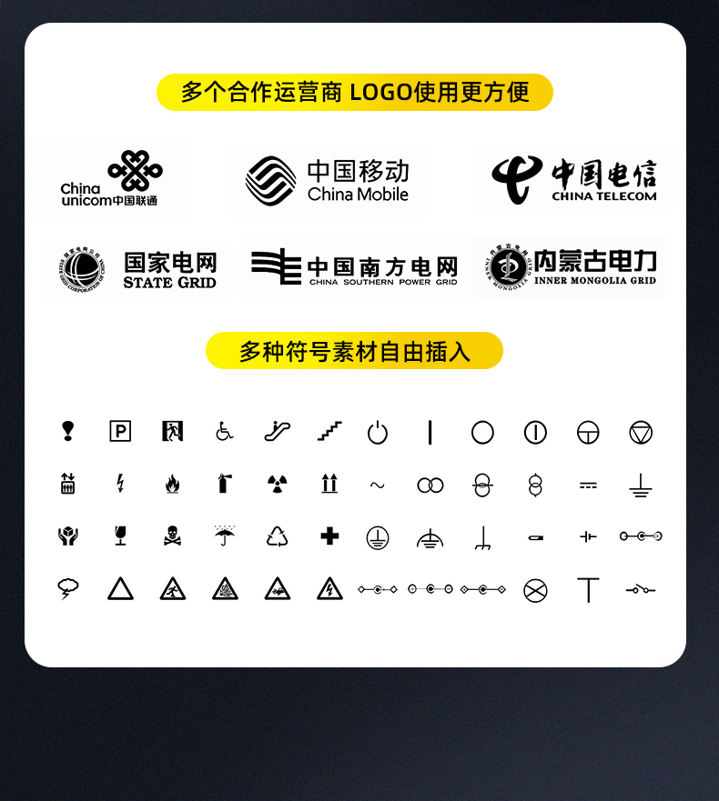 G15mini碩方多功能工程線(xiàn)纜標簽打印機